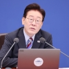 이 대통령 “사건 조작 경찰은 해임해야…개혁 중단 없이 이어갈 것”