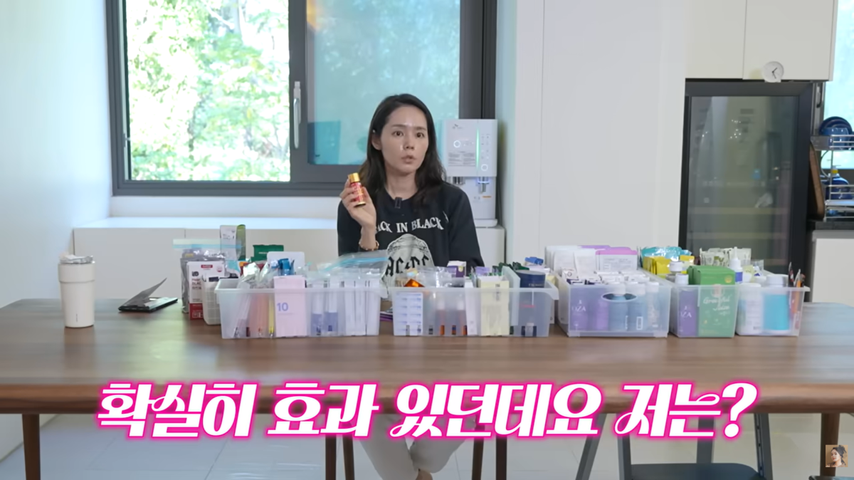 배우 한가인이 유튜브 채널을 통해 특정 영양제 제품을 소개한 것과 관련해 과대광고 의혹 등이 일자 “어떠한 대가나 협찬 없이 직접 구매해 사용한 제품”이라고 해명했다. 유튜브 채널 ‘자유부인 한가인’ 캡처