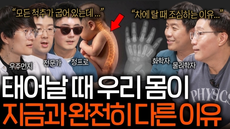 (사진=싸이벡스 제공)