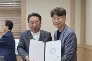 권태익 경기도의원, 경기남부장애인권익옹호기관 자문위원 위촉