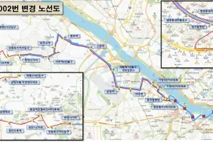 김포골든밸리산단 출퇴근길 편리해 진다…1002번 노선 변경