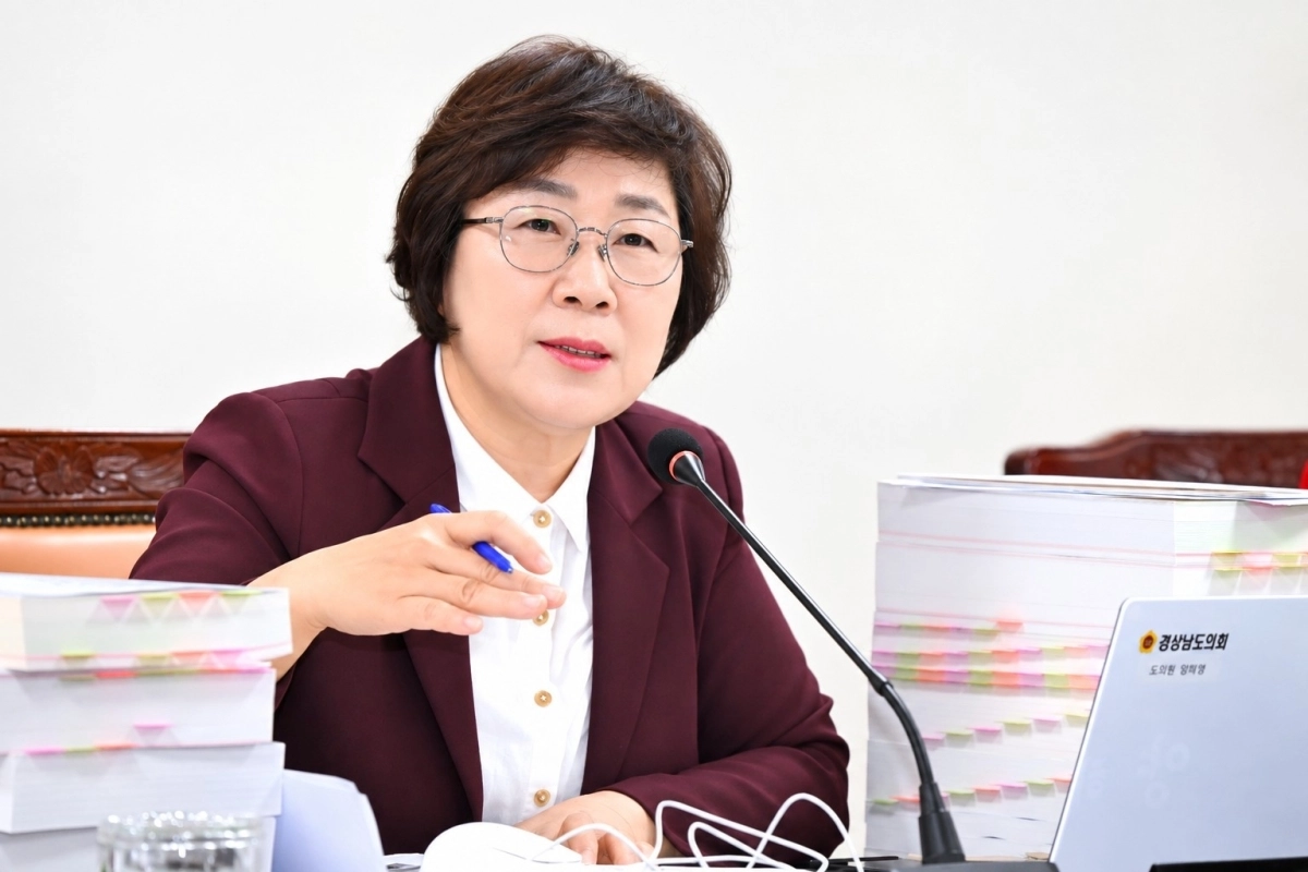 양해영 경남도의원. 2026.9.29. 경남도의회 제공