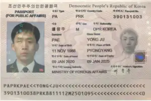 “탈북 시도 해커, 온몸 석고로 떠 북송” 충격 증언…北 ‘비밀감옥’ 실체