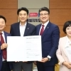thumbnail - 김길영 서울시의회 국민의힘 대표의원, 수도권·중부권 광역의회와 ‘지방의회법’ 제정 맞손