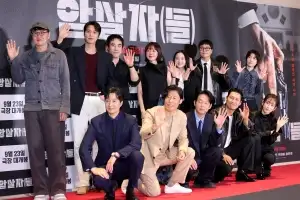 “선착순 120명 ‘암살자(들)’에 팝콘도”… ‘역사왜곡 논란’ 영화 단체관람 신청받은 제대군인지원센터