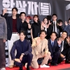 “선착순 120명 ‘암살자(들)’에 팝콘도”… ‘역사왜곡 논란’ 영화 단체관람 신청받은 제대군인지원센터