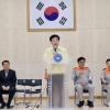 김귀근 경기도의원, 군포 의용소방대 기술경연대회 참석… 반복된 훈련이 현장 대응력 높인다