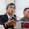 강신철 국방 “지뢰 매설한 것으로 보여…北국경선 요새화 관련 추정”
