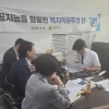 thumbnail - 박상현 경기도의원 “도민지원사업 신청 더 쉽고 간편하게”… 플랫폼 연계방안 모색