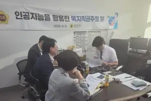 박상현 경기도의원 “도민지원사업 신청 더 쉽고 간편하게”… 플랫폼 연계방안 모색