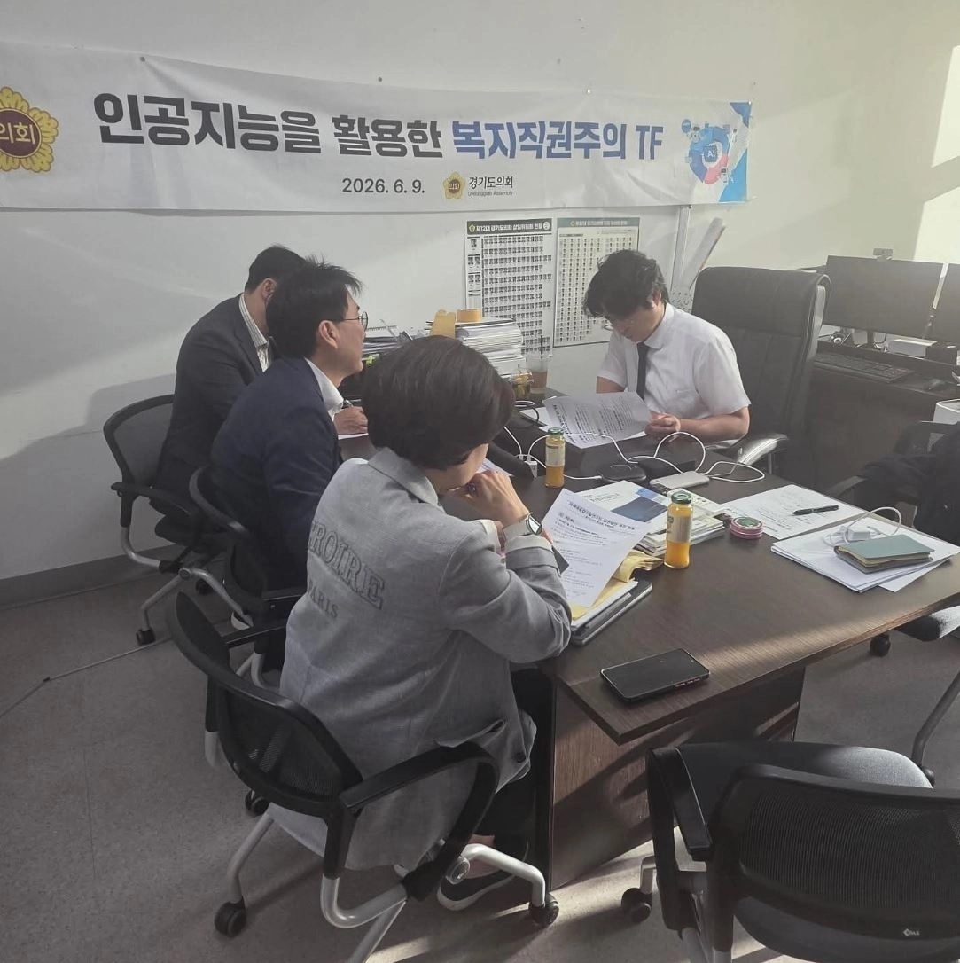 ▲ 지난 22일 ‘인공지능을 활용한 복지직권주의 TF’ 회의를 연 박상현 의원(사진=경기도의회)