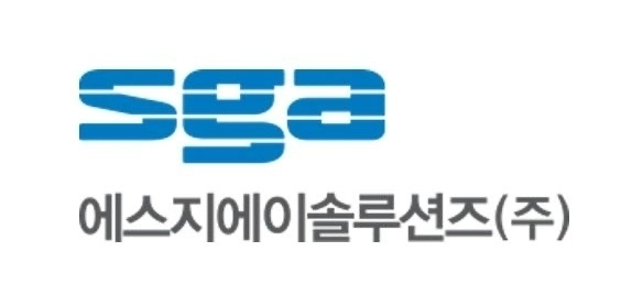 ▲ SGA솔루션즈 CI