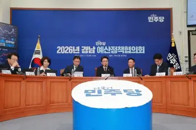 與, 조작기소 특검법 속도조절