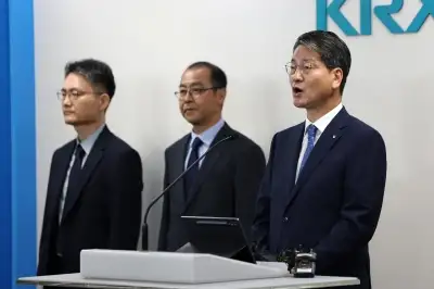 서울대 경영동아리 출신 금융인들, ‘미공개 정보 카르텔’ 200억대 꿀꺽