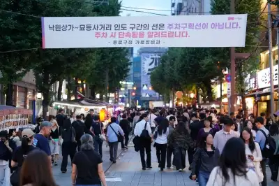 세계가 주목한 ‘종로3가 야장’…종로구 “안전·환경관리 강화”