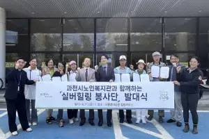 어르신 ‘실버승마 봉사단’ 출범… ‘힐링승마’도