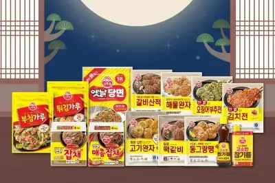 9분 만에 ‘옛날잡채’ 완성… 간편 상차림 라인업