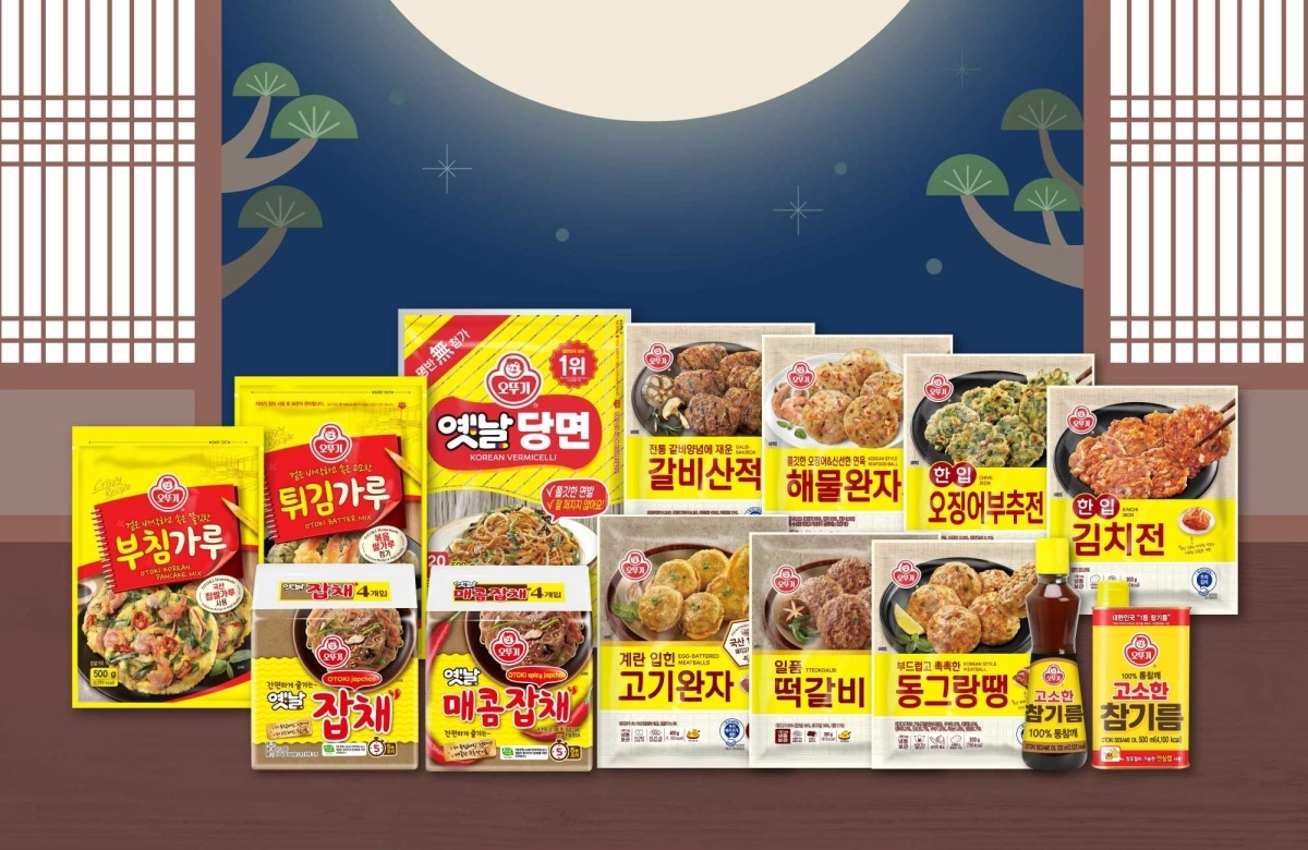 간편조리 제품 라인업