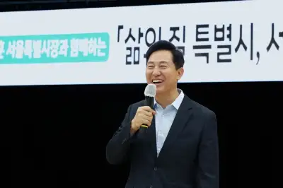 오세훈, 충주서 ‘삶의 질 특별시’ 알렸다…충주 학생도 ‘서울런’ 쓴다