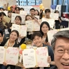 “청년 인플루언서님! 한 수 배울게요” [현장 행정]