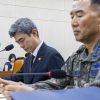탐지기로 찾기 힘든 ‘수지 지뢰’… DMZ 수색 작전, 발목 잡히나