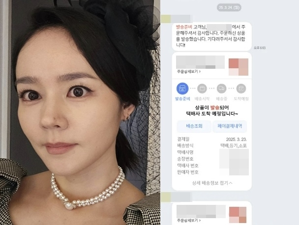 배우 한가인이 2년 전 자신의 유튜브 채널에 ‘먹는 알부민’ 제품을 소개하는 영상을 공개한 것에 대해 뒤늦게 ‘과대광고’ 의혹이 제기되자 “직접 구매한 제품”이라며 구매 내역을 공개했다. 자료 : 한가인 소셜미디어(SNS)·유튜브