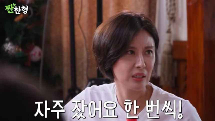 코미디언 성현주가 KBS 22기 동기 허경환과의 신인 시절 일화를 공개했다. 유튜브 채널 ‘짠한형 신동엽’