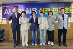 유기훈 서울시의원, 추석 연휴에도 ‘열공’··· AI 활용한 의정활동 혁신 나선다