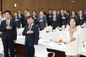 남종섭 경기도의회 의장, ‘지방의회법 조속 제정 촉구안’ 의장협의회 제1호 안건으로 채택