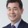 김영길 울산 중구청장, 대한민국시장·군수·구청장협의회 상임부회장 선출