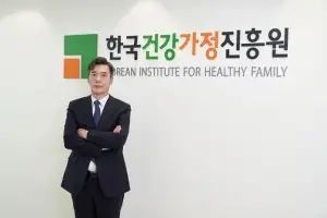 [기고] 두 개의 고향을 가진 아이들 다문화가족의 명절과 이중언어 환경