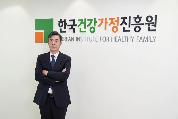 박구연 한국건강가정진흥원 이사장
