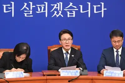 최고위 발언하는 김민석 대표