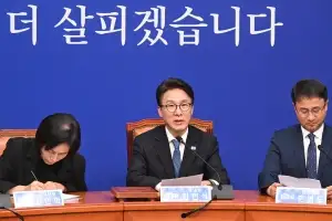 최고위 발언하는 김민석 대표
