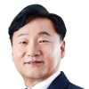 남종섭 경기도의회 의장, 청렴·상호존중 위한 ‘갑질 업무처리 매뉴얼’ 마련