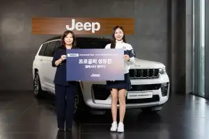 KLPGA 성유진, 자동차 브랜드 지프와 후원 계약
