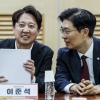 국민의힘·개혁신당 ‘수도권 부동산 정책’ 공조…“수도권 보수 부활 꿈꿔”