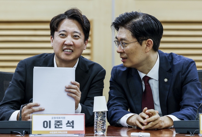 국민의힘·개혁신당 ‘수도권 부동산 정책’ 공조…“수도권 보수 부활 꿈꿔”