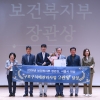 구로구, 치매 당사자·가족 함께 무대에…‘온보듬 음악회’ 개최