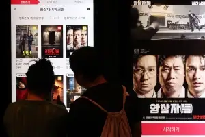 수만명이 ‘별점 1점’ 매크로였나…‘암살자(들)’ 별점 테러에 “중복 등록 정상화”