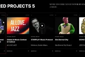 청강문화산업대학교 ‘TECHTAINMENT 2026 SEOUL’서 AI 창작·교육 성과 공유