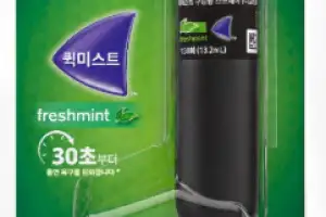 구강 스프레이 제형 금연보조제 ‘니코레트 퀵미스트’ 출시