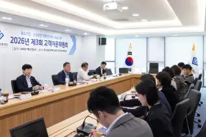 경기신보, 남양주 본점 이전 후 첫 ‘고객자문위’…이지원 모바일 서비스 공유