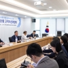 경기신보, 남양주 본점 이전 후 첫 ‘고객자문위’…이지원 모바일 서비스 공유