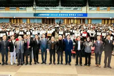 최평규 SNT그룹 회장, 운해장학재단에 460억 규모 사재 추가 기부