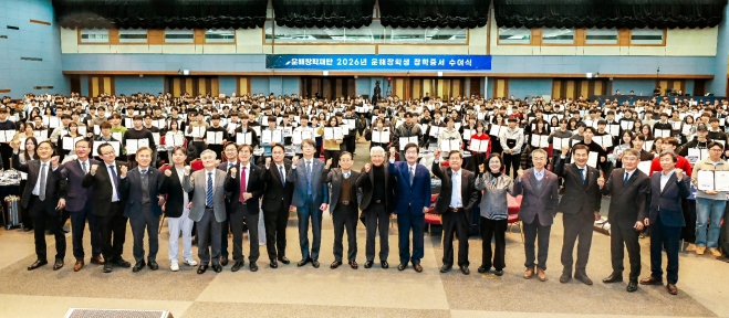 최평규 SNT그룹 회장, 운해장학재단에 460억 규모 사재 추가 기부