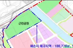 강동, 고덕동 리틀야구장 대신 열린 잔디공원 조성…주민 뜻 결실
