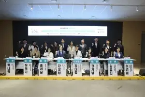 강성삼 경기도의원, ‘유보통합 시대, 경기도 영유아 교육·보육 통합지원체계 구축 방안’을 위한 토론회 개최