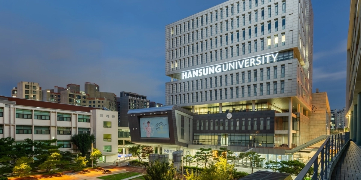 한성대학교 전경 사진. 한성대 제공