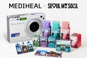 서울시, 메디힐과 남산·북촌·한강 품은 ‘서울 에디션’ 7종 공개